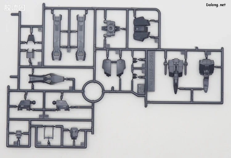 HGUC 网络限定版 XM-X2 海盗高达X2 - 图片